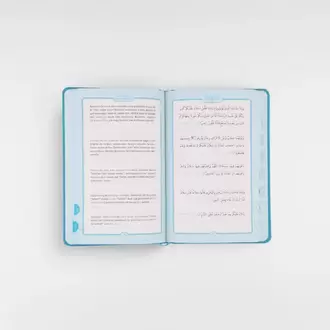 DUA (Evrâd-ı Şerîfe) Orta Boy Arapça+Türkçe - TERMO KAPAK - TURKUAZ