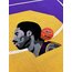 Kobe Rug