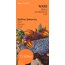 %100 Bali/Jembrana - Rafine Şekersiz - Bean to Bar