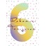 6 Rakamını Tanıyorum