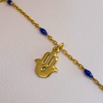 Azure Guardian Charm Bileklik