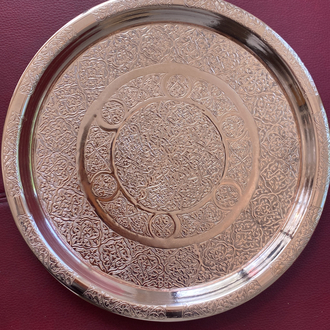 34 Cm Özel Nakışlı Tepsi
