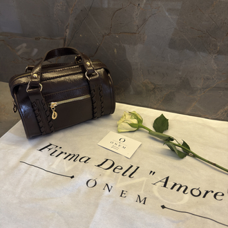 Onem - Tree Mini Brown