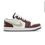 Nike Air Jordan 1 Low SE Year of the Dragon