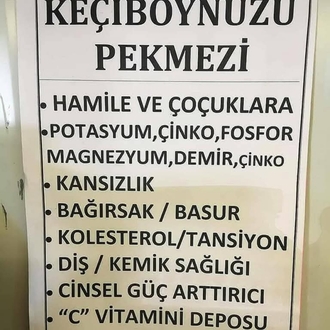 KEÇİBOYNUZU PEKMEZİ