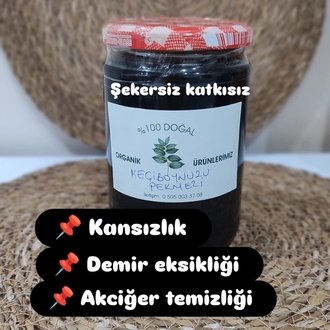 KEÇİBOYNUZU PEKMEZİ