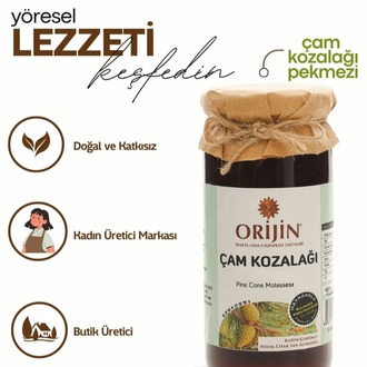 Çam Kozalağı Pekmezi 300 gr - Pine Cane Molasses