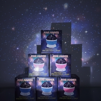 Star Master Gece Lambası