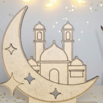 Hilal cami