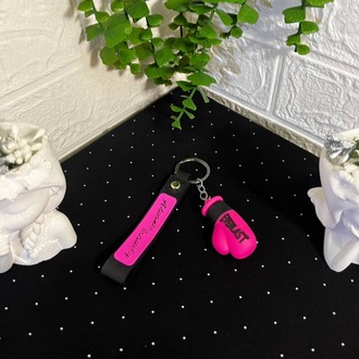 Pembe Box Anahtarlık Modeli