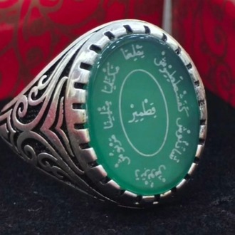 Erkek Gümüş Yüzük(Ashab-ı Kehf)