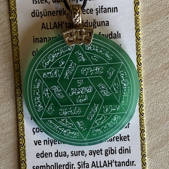 Özel Sipariş Yeni Süleyman Mührü