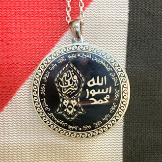 Gümüş Hakkani Kolye