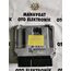 BOSCH EDC16U34 MOTOR BEYNİ ECU 0281013160 03G906021GD SKODA OCTAVIA 2.0 TDI
