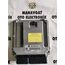 BOSCH EDC17CP14 MOTOR BEYNİ ECU 0281016794 03L906019CM VW 2.0 TDI