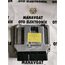BOSCH EDC16U34 MOTOR BEYNİ ECU 0281013169 03G906021CE VW EOS 2.0 TDI