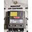MOTOR BEYNİ ECU 30785146 B486 VOLVO 1.8