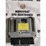 BOSCH EDC16U34 MOTOR BEYNİ ECU 0281013266 03G906021P VW TOURAN 1.9 TDI