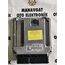 BOSCH MED9.1 MOTOR BEYNİ ECU 0986264620 8J0997020CX AUDI TT 2.0 TFSI