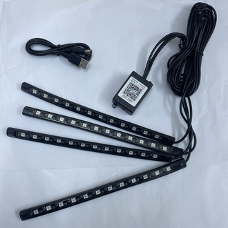 Rgb telefondan kontrollü ayak altı aydınlatma led