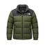 TNF NUPTSE Unisex Mont - Haki
