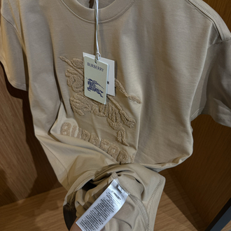 Brbrry Premium T-Shirt | Bej