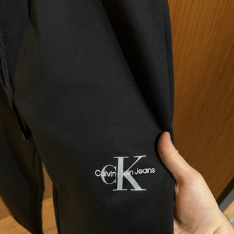 CK Premium Eşofman Altı | Siyah