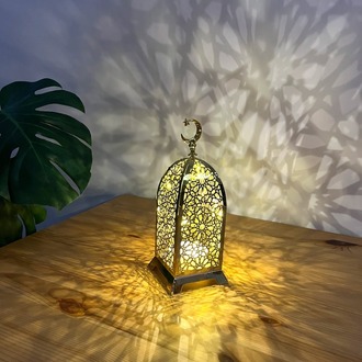 LED Işıklı Sesli BÜYÜK Ramazan Dekoru (Altın)