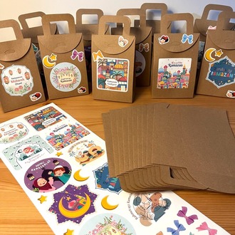 Stickerli Ramazan Hediye Kutuları (10 adet)