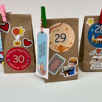 Stickerlı Ramazan Takvimi + Hayırlı Ramazanlar Banner (Set Ürün)