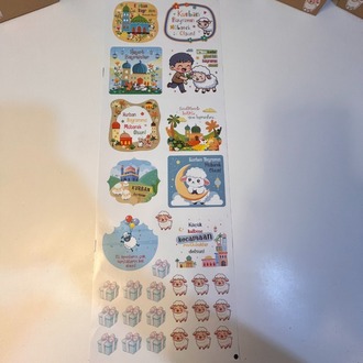 40'lı Sticker’lı Kurban Bayramı Hediye Kutuları (40 adet)