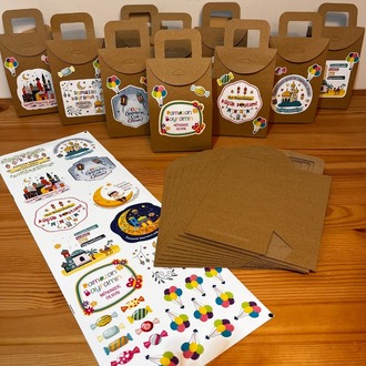 Sticker’lı Ramazan Bayramı Hediye Kutuları (10 adet)