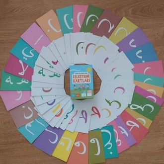 Stickerlı Ramazan Takvimi + Kur'an Harfleri Eşleştirme Kartları (Set Ürün)