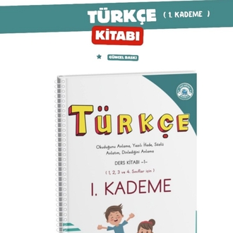 Türkçe 