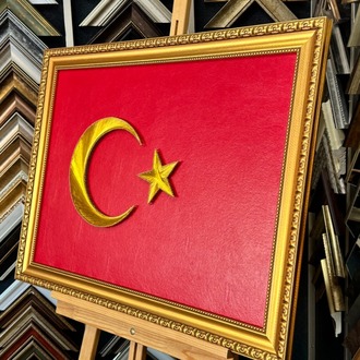 FİLOGRAFİ TÜRK BAYRAĞI