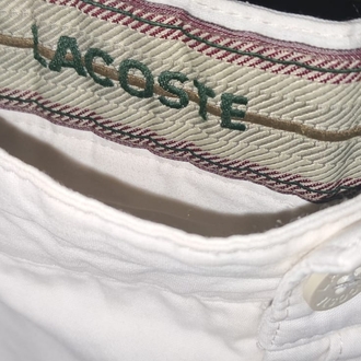 Lacoste Erkek Beyaz Street Wear Pantolon