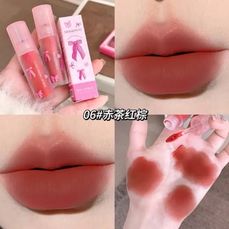 shaqınuo lip mud