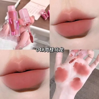shaqınuo lip mud