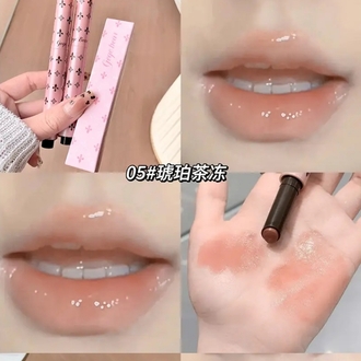 gege bear lip glaze