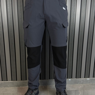 Columbia taktikal cargocep outdoor yazlık pantolon