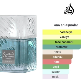 Lattafa Khamrah Waha Edp Unisex 100ml