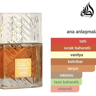 Lattafa Khamrah Edp Unisex 100ml