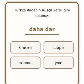 Kelime Kartları. Seçenekler: A1 seti, A2 seti, B1 seti (set başı fiyat)