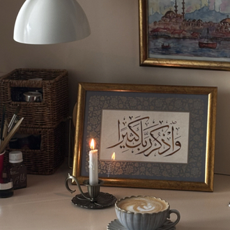 rabbini çokça zikret.. (âl-i imran,41)
