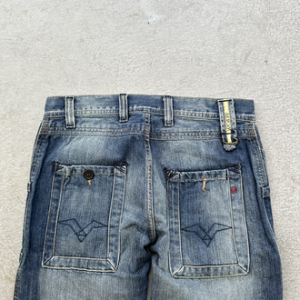 Replay jeans