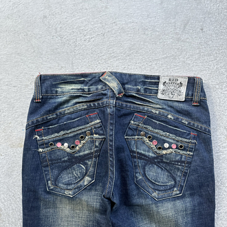 Redpepper jeans 