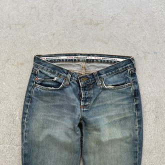 Gsus jeans 