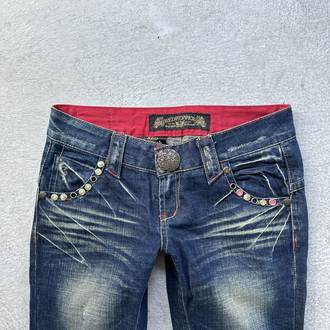 Redpepper jeans 