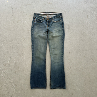 Gsus jeans 