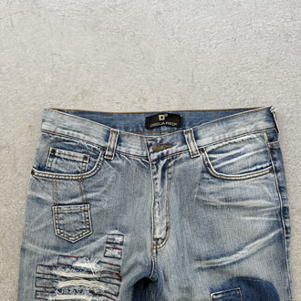Dsquared2 jeans 